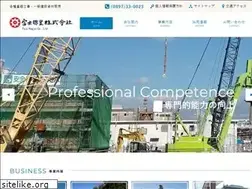 Sites similar to fujikoug.co.jp