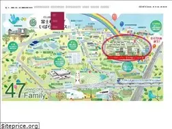 Sites similar to fujikoumuten.co.jp