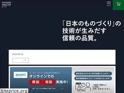 Sites similar to fujikowa.co.jp