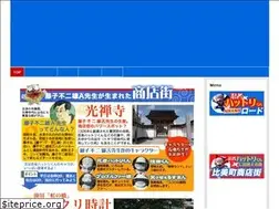 Sites similar to fujikoworld.com