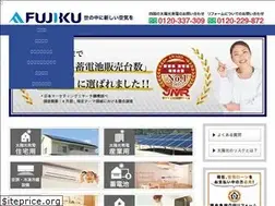 Sites similar to fujiku.co.jp