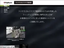 Sites similar to fujikura-gcs.com