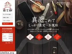 Sites similar to fujikura-honpo.jp