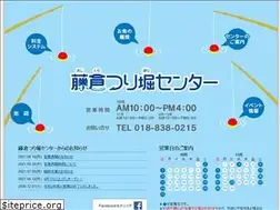 Sites similar to fujikura-tc.com