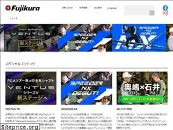 Sites similar to fujikurashaft.jp