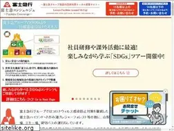 Sites similar to fujikyu-concierge.com
