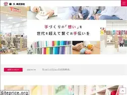 Sites similar to fujikyu-corp.co.jp