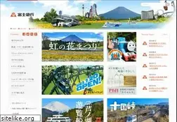 Sites similar to fujikyu.co.jp