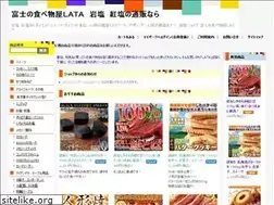 Sites similar to fujilata.com