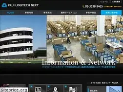Sites similar to fujilogitech-next.co.jp