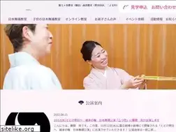 Sites similar to fujima-nichibu.com