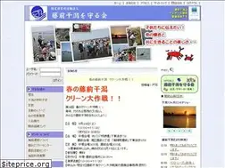 Sites similar to fujimae.org