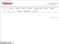 Sites similar to fujimaki-co.jp