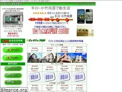 Sites similar to fujimaki-fudousan.co.jp