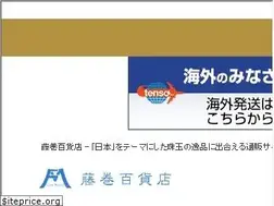Sites similar to fujimaki-select.com