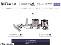 Sites similar to fujimaki-ss.com