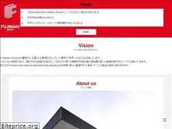 Sites similar to fujimaki-web.co.jp