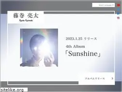 Sites similar to fujimakiryota.com