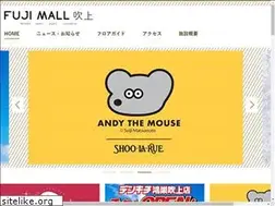 Sites similar to fujimall.jp