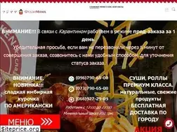 Sites similar to fujimama.dp.ua