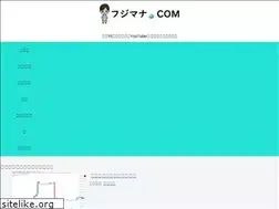 Sites similar to fujimana.com