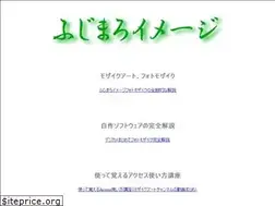 Sites similar to fujimaroimage.com