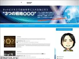 Sites similar to fujimaru-ooo.com