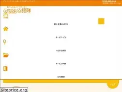 Sites similar to fujimaru.co
