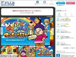 Sites similar to fujimarukun.co.jp