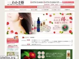 Sites similar to fujimasa1913.com