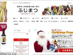 Sites similar to fujimatsu-online.com