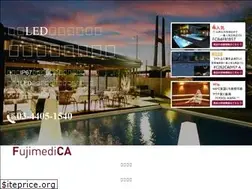 Sites similar to fujimedica.com