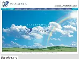 Sites similar to fujimen.jpn.com