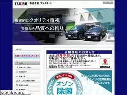 Sites similar to fujimi-auto.com