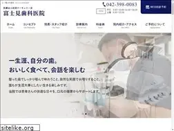Sites similar to fujimi-do.com