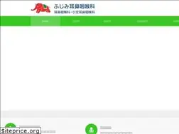Sites similar to fujimi-jibika.jp
