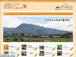 Sites similar to fujimi-kai.or.jp