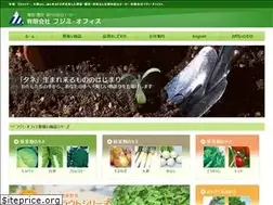 Sites similar to fujimi.kyoto.jp