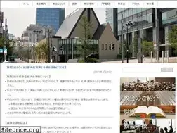 Sites similar to fujimicho-kyokai.org