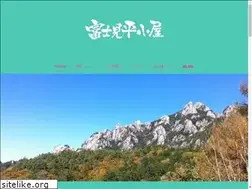 Sites similar to fujimidairagoya.jp