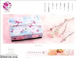 Sites similar to fujimidou.com