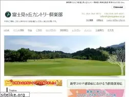 Sites similar to fujimigaoka.co.jp