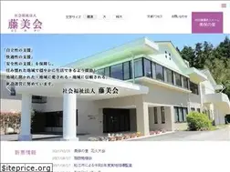Sites similar to fujimikai.jp