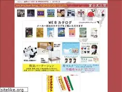 Sites similar to fujimikogei.co.jp