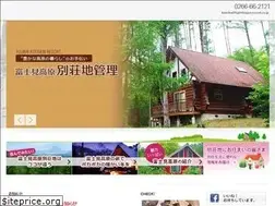 Sites similar to fujimikogen-home.jp