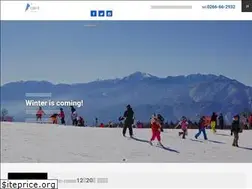 Sites similar to fujimikogen-ski.jp