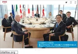 Sites similar to fujimineral.jp