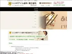 Sites similar to fujimino-dental.com