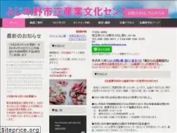 Sites similar to fujimino-sbc.com