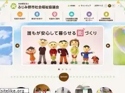 Sites similar to fujimino-shakyo.or.jp